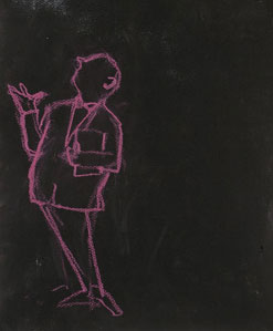 Step 1 - Initial sketch